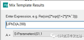 超表面---电容或变容二极管调焦反射镜【CST软件案例】