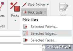 行波管TWT仿真（上）慢波结构的冷设计_CST案例分析