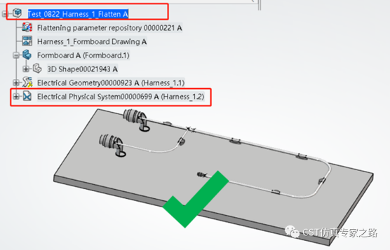 基于3DEXPERIENCE Power’By的CST電纜建模