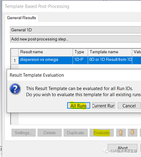 微带传输线 - 本征模 - Beta相位常数，色散图, 相速度, Pierce耦合阻抗_CST软件