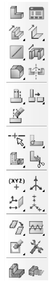 Abaqus工具區(qū)