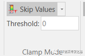 CST软件