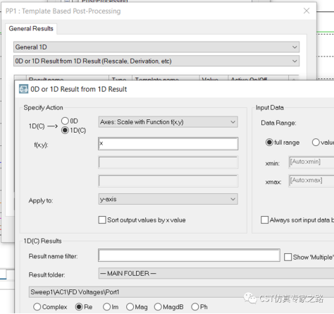 CST耦合系数k - 电感L方法，阻抗Z方法，电路UI方法