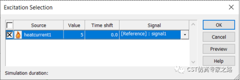 CST的热仿真THt瞬时求解器--针式散热片