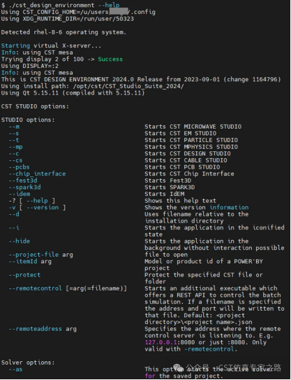 CST Linux版本安装图文指南
