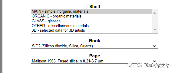 CST表面等离子极化激元SPP --- 光脊波导与缝隙波导的转换