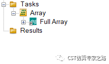 CST圆极化贴片天线阵列 --- 频域F-solver， 领域分解法 DDM