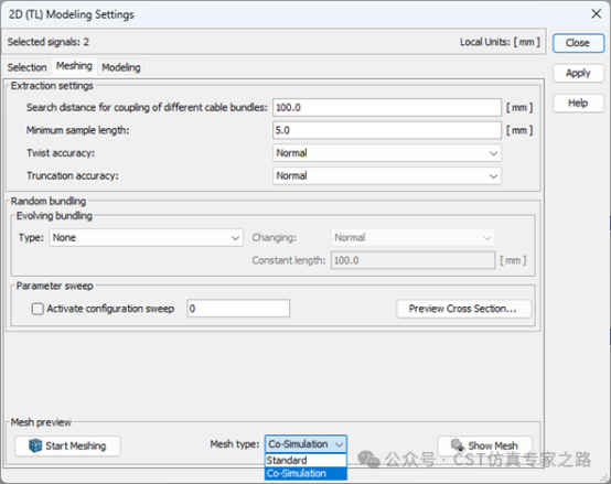 設(shè)置cable的mesh