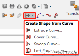 cst软件