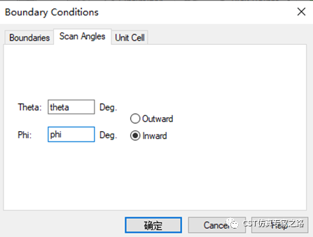 CST软件的天线罩仿真后处理