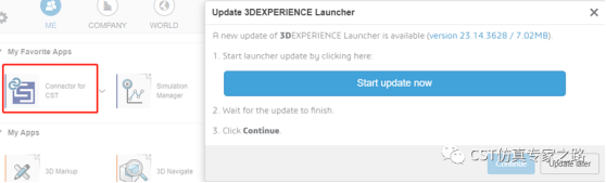 如何在On-Premise 3DEXPERIENCE上安装CST Power’By
