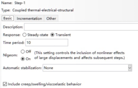 Abaqus热-电-结构耦合分析
