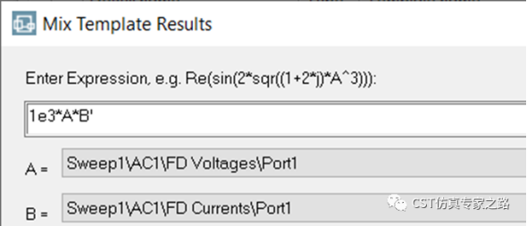 CST匹配电路，负载和功率距离_达索官方帮助文档