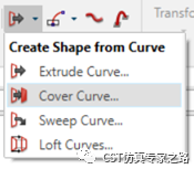 CST软件如何将均匀人体空心2D模型填充3D