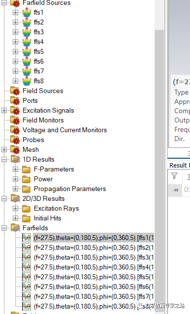 CST的MIMO系统与环境分析 --- 信道冲击响应CIR，混合TLM+A求解器