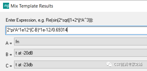 CST光频的传输线——反射率，透射率，吸收率仿真