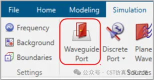 CST软件