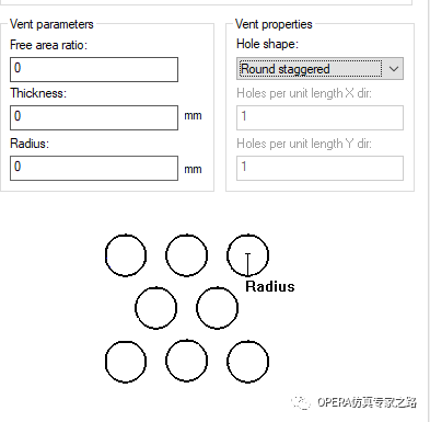 仿真软件