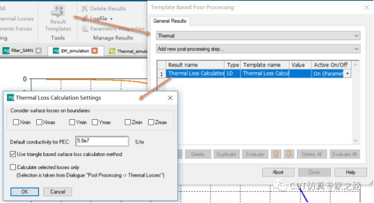 SAM多物理场滤波器CST仿真实例