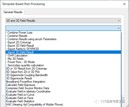 散射近场提取和散射截面-法诺共振球【CST案例】