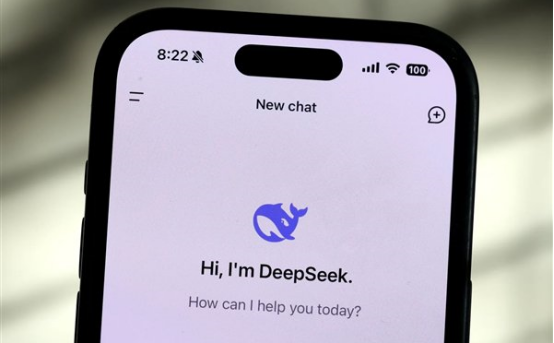 DeepSeek驱动达索仿真：AI赋能的工程进化新范式