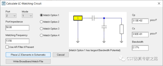 CST匹配电路，负载和功率距离_达索官方帮助文档