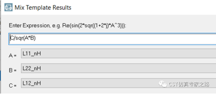 CST耦合系数k - 电感L方法，阻抗Z方法，电路UI方法