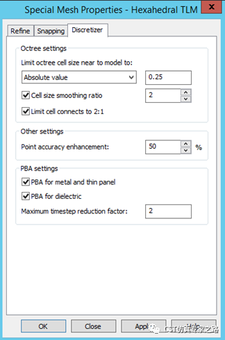 TLM算法仿真5G毫米波手机天线和整机
