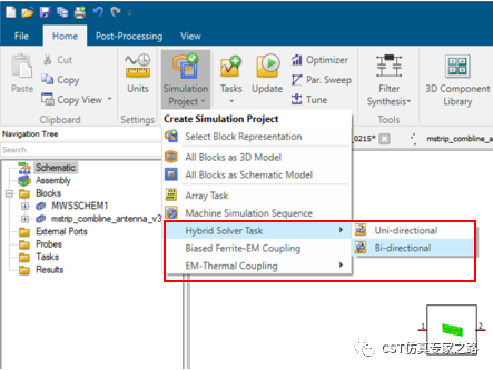 CST 2022 混合求解任务的场路联合仿真（上）
