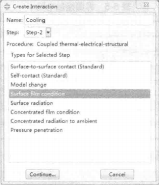 abaqus热-力-电耦合分析过程3