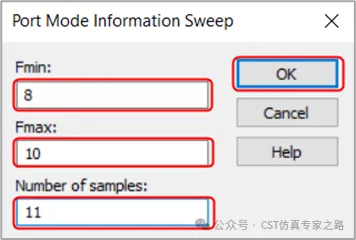 CST软件