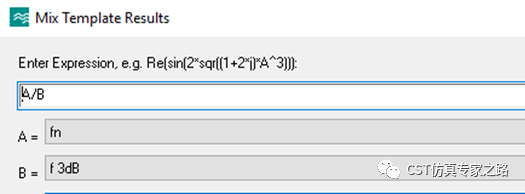 CST光频的传输线——反射率，透射率，吸收率仿真