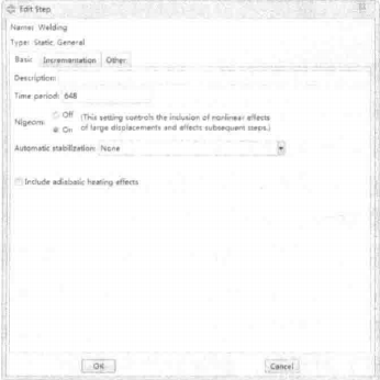 AbaqusCAE 应力场模拟分析过程