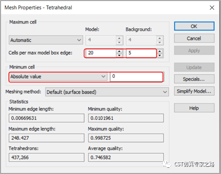 CST如何通过电场探针计算NFC天线的远场电场强度