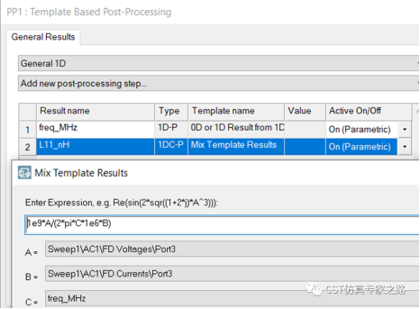 CST耦合系数k - 电感L方法，阻抗Z方法，电路UI方法
