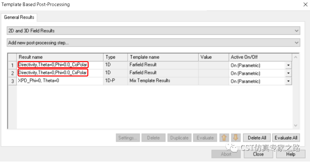 CST软件如何导出基站天线的一些特殊结果？
