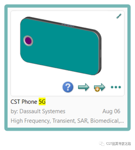 CST的TLM算法仿真5G毫米波阵列天线及手机 --- 2022.1版