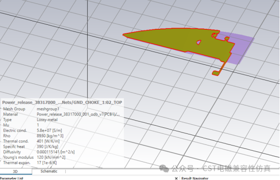 分享一个CST建模过程中电导率和CST仿真对比问题