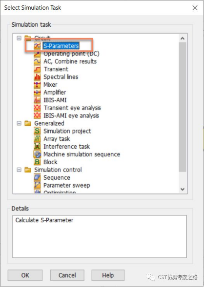 CST仿真实例：眼图工具Eye Diagram Tools（上）