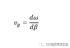 微带传输线 - 本征模 - Beta相位常数，色散图, 相速度, Pierce耦合阻抗_CST软件