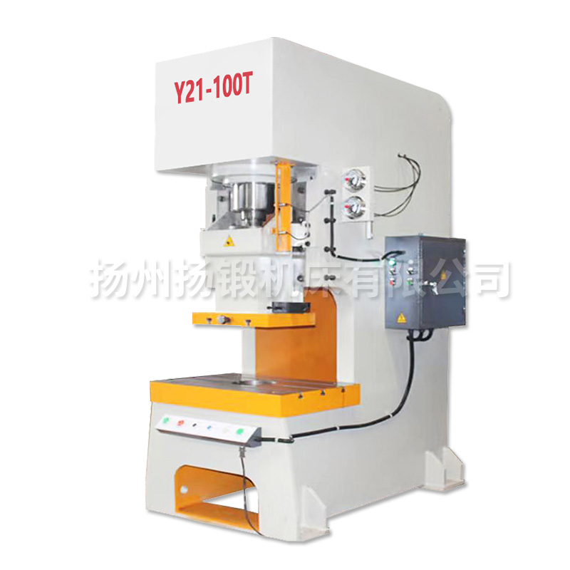 Y21-100T開式單臂液壓機沖床