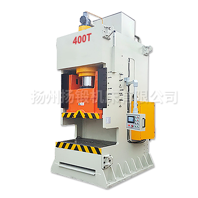400T開(kāi)式單臂液壓機(jī)沖床