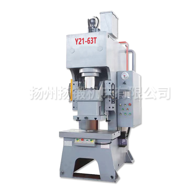 Y21-63T開式單臂液壓機(jī)沖床