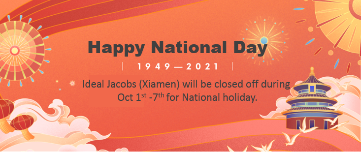 Happy 72th Birthday, China!