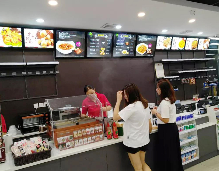 案例丨昆明冶金高等专科学校超市