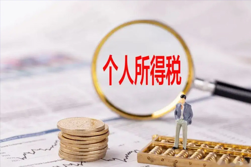 知识丨新个税来临，雇佣临时工个税处理巨变! 会计工作量又要“翻倍”？！