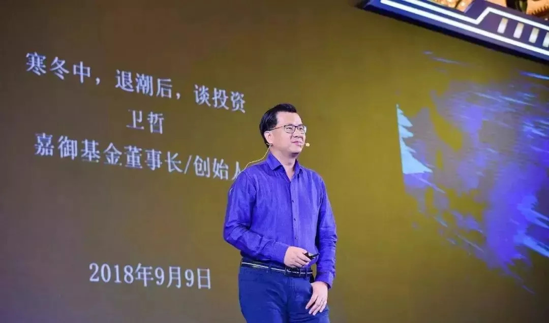 新零售丨经济不好的时候 B2B的机会来了