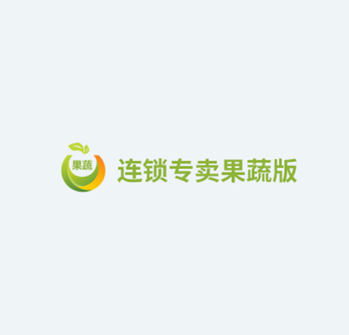 智百威连锁专卖果蔬系统