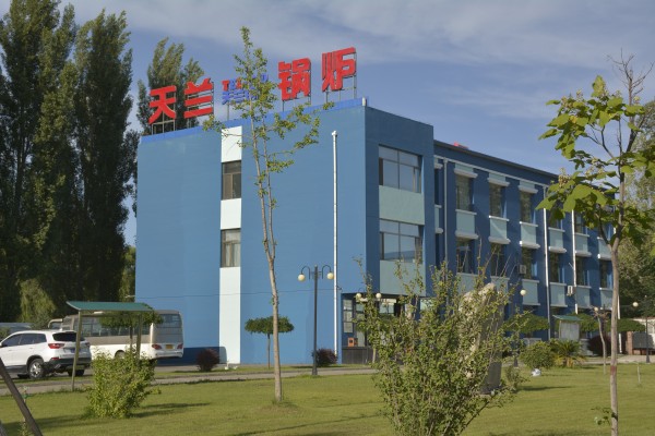 燃油蒸氣鍋爐