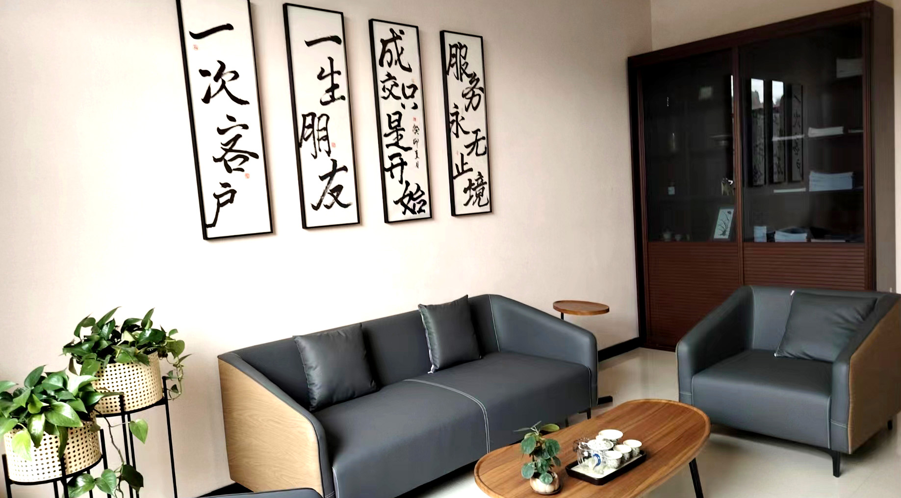 辦公環(huán)境8